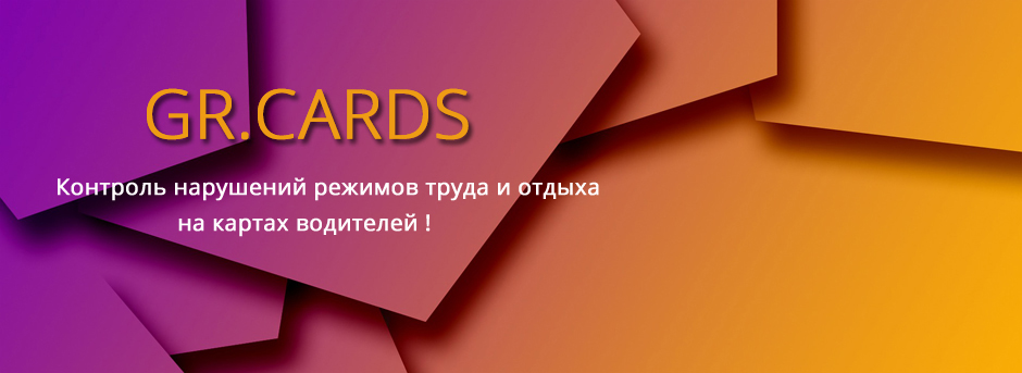 slide_5
